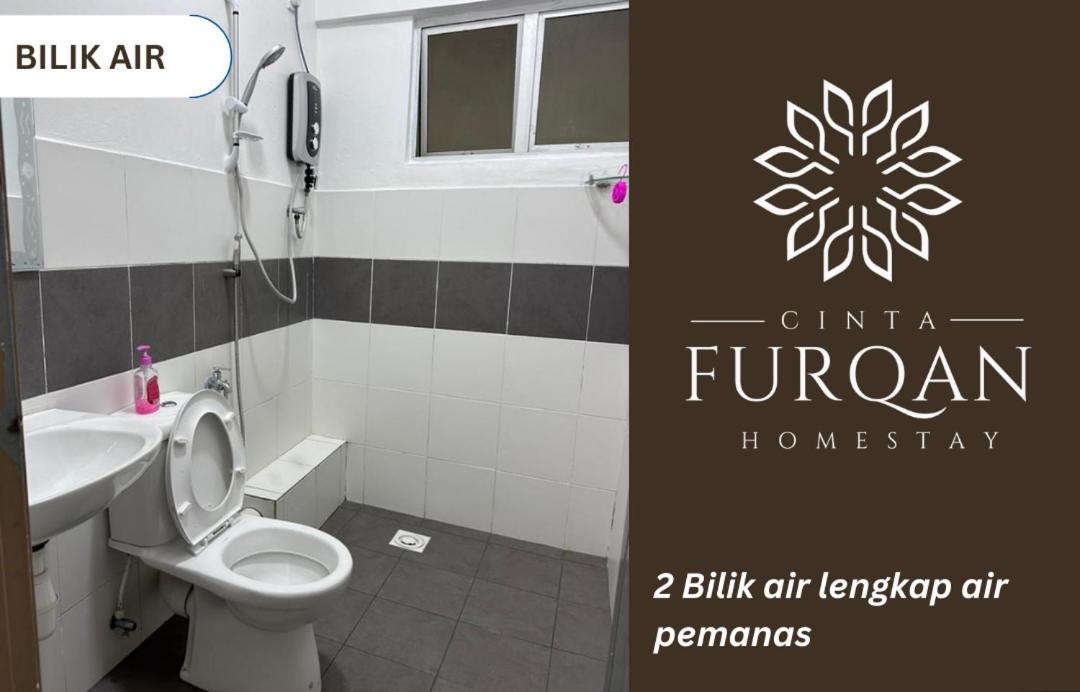 Homestay Cinta Furqan 1 - Apartment Cameron Highland تاناه راتا المظهر الخارجي الصورة