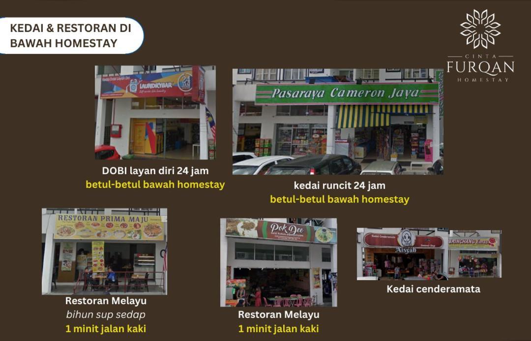 Homestay Cinta Furqan 1 - Apartment Cameron Highland تاناه راتا المظهر الخارجي الصورة